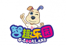 智趣樂園