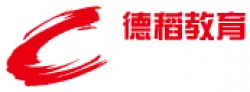 德稻教育