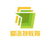 愛語特教育