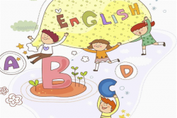 芒果樹少兒英語