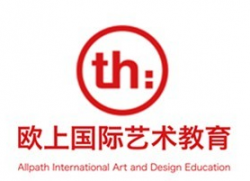 歐上國際藝術教育