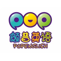 頗普少兒英語(yǔ)