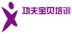 功夫?qū)氊惻嘤?xùn)