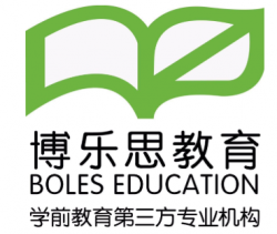 博樂(lè)思教育