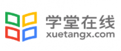學(xué)堂在線教育