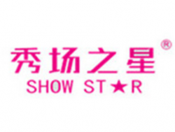 秀場(chǎng)之星
