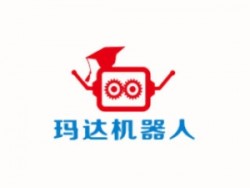 瑪達機器人