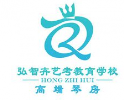 弘智卉藝術(shù)教育