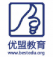 優盟教育