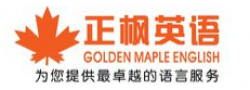 正楓英語