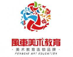 風(fēng)車美術(shù)