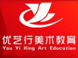 優(yōu)藝行少兒美術(shù)教育