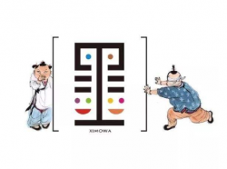戲墨娃兒童國(guó)畫(huà)