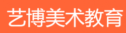 藝博美術教育