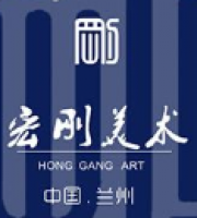 宏剛美術