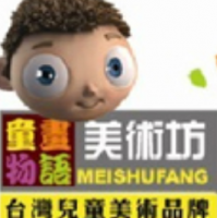 藝美童畫兒童美術