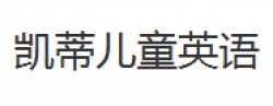 凱蒂兒童英語