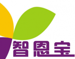智恩寶貝早教中心