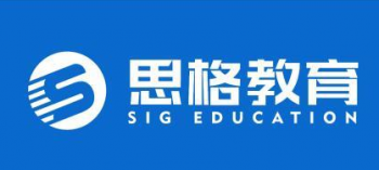 ?思格教育