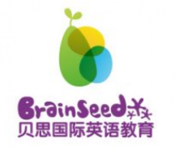 貝思國際英語教育