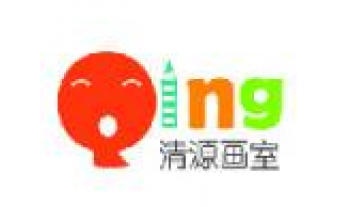 清源畫室