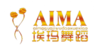 埃瑪舞蹈培訓