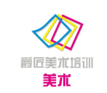 爵匠美術