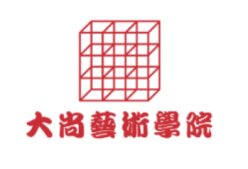 大尚藝術學院