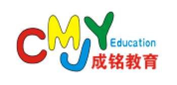 成銘教育