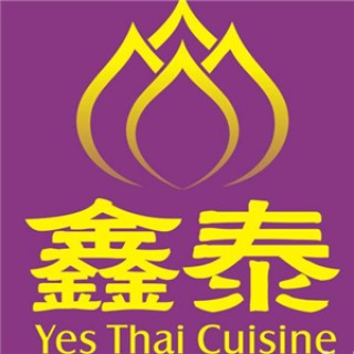 鑫泰藝術培訓