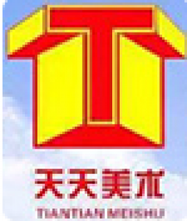 天天美術(shù)