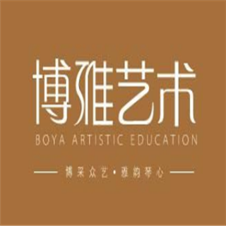 博雅美術