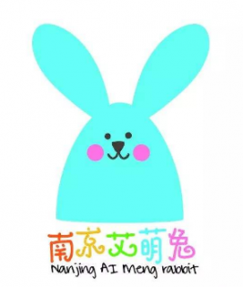 艾萌兔美術