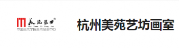 美苑藝坊畫室