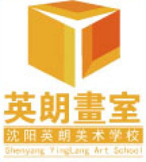 英朗畫室