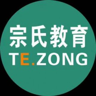 宗氏畫室