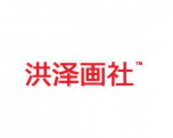 SMHZ洪澤畫社