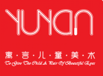 寓言兒童美術