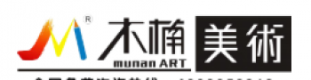 木楠美術(shù)