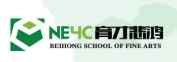 育才悲鴻美術學校