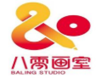 八零畫室