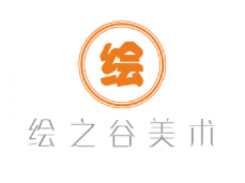 繪之谷美術(shù)