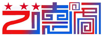 藝德閣書畫培訓