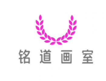 銘道畫室