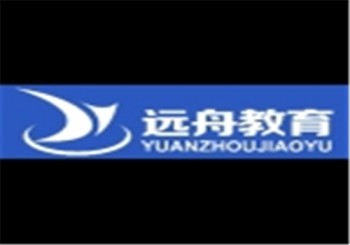 遠舟教育