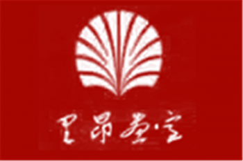 里昂畫室