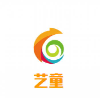 藝童幼兒園