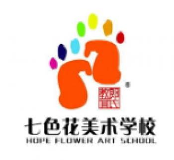 七色花美術