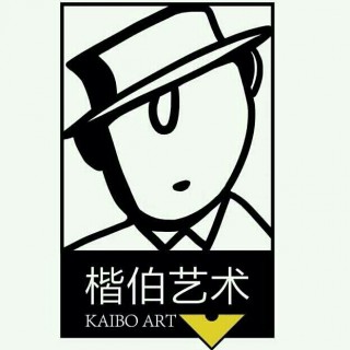 楷伯畫室