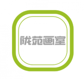 隴苑畫室